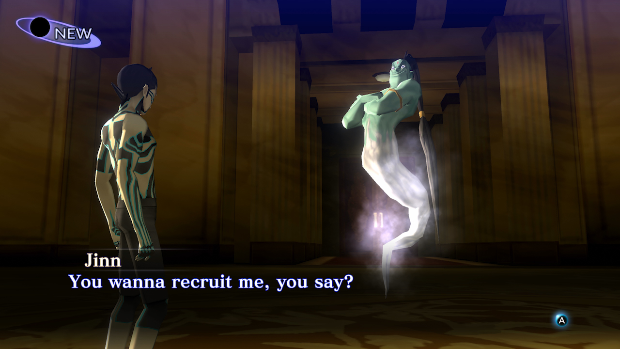 Shin Megami Tensei III Nocturne HD Remaster screenshot 6
