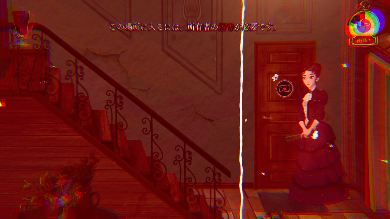 Cabernet screenshot 4