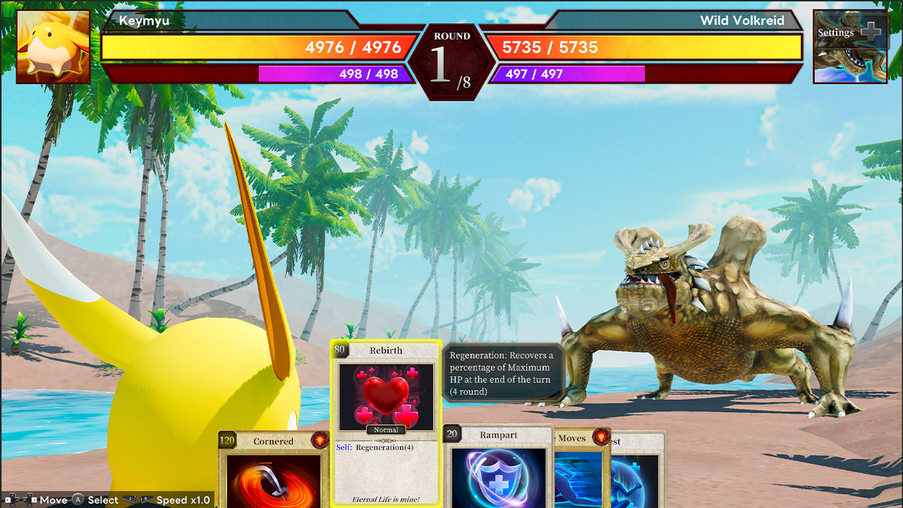 Mamon King screenshot 4