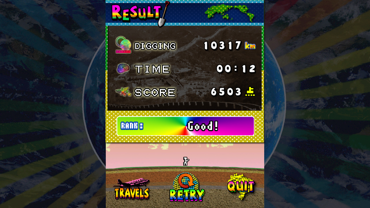 The Brazil screenshot 6
