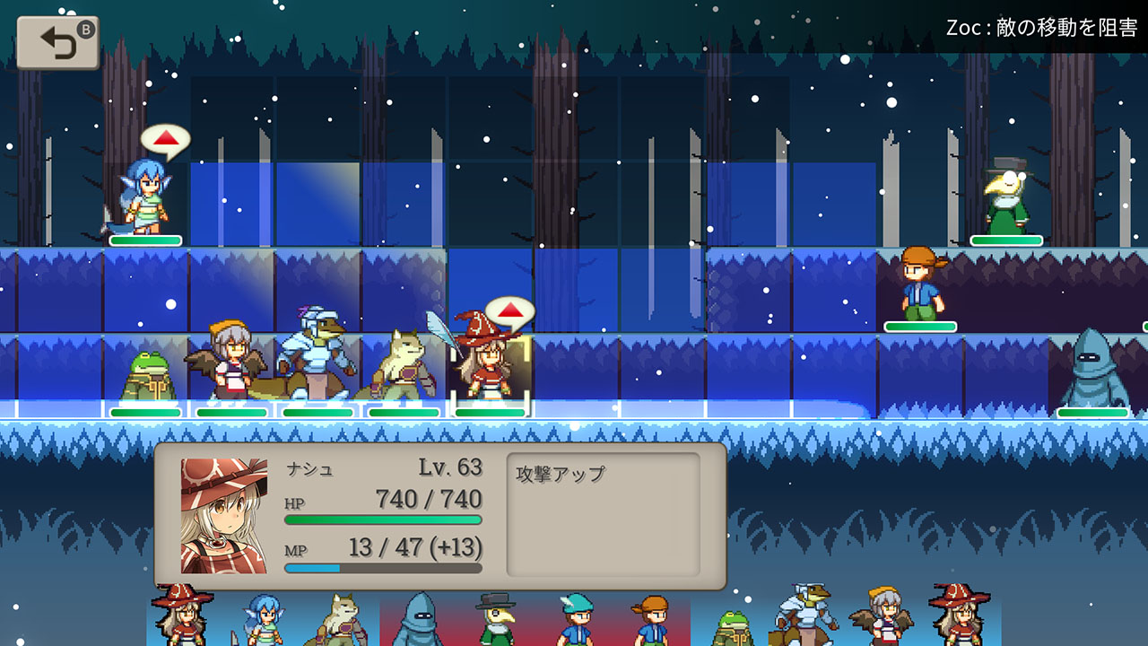 Magic Scroll Tactics screenshot 1