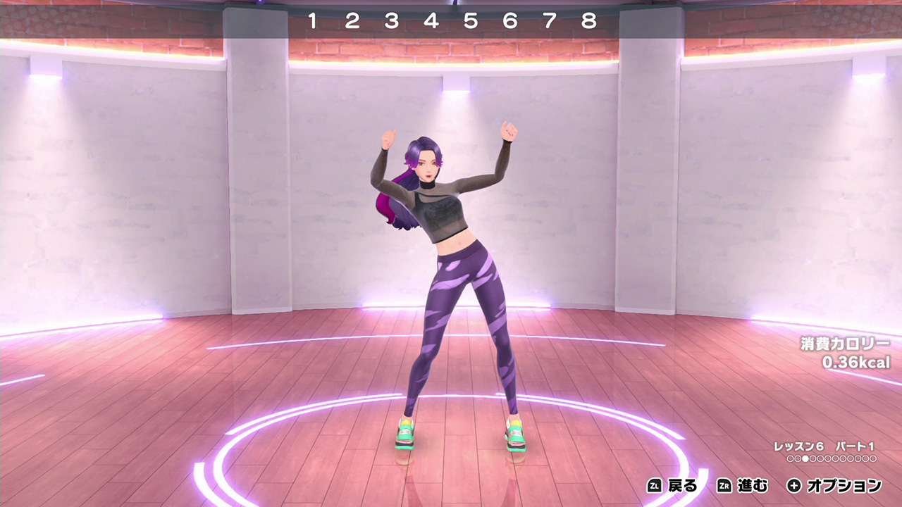HOP! STEP! DANCE! screenshot 1