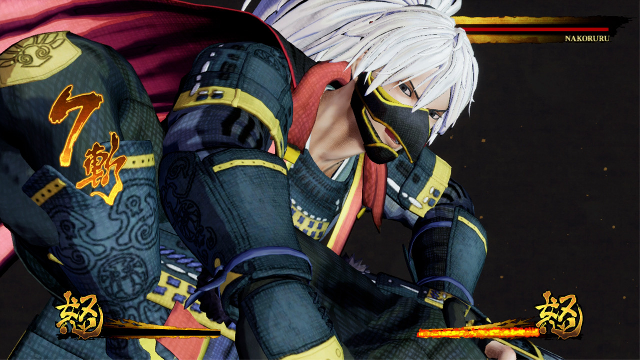 SAMURAI SHODOWN screenshot 3