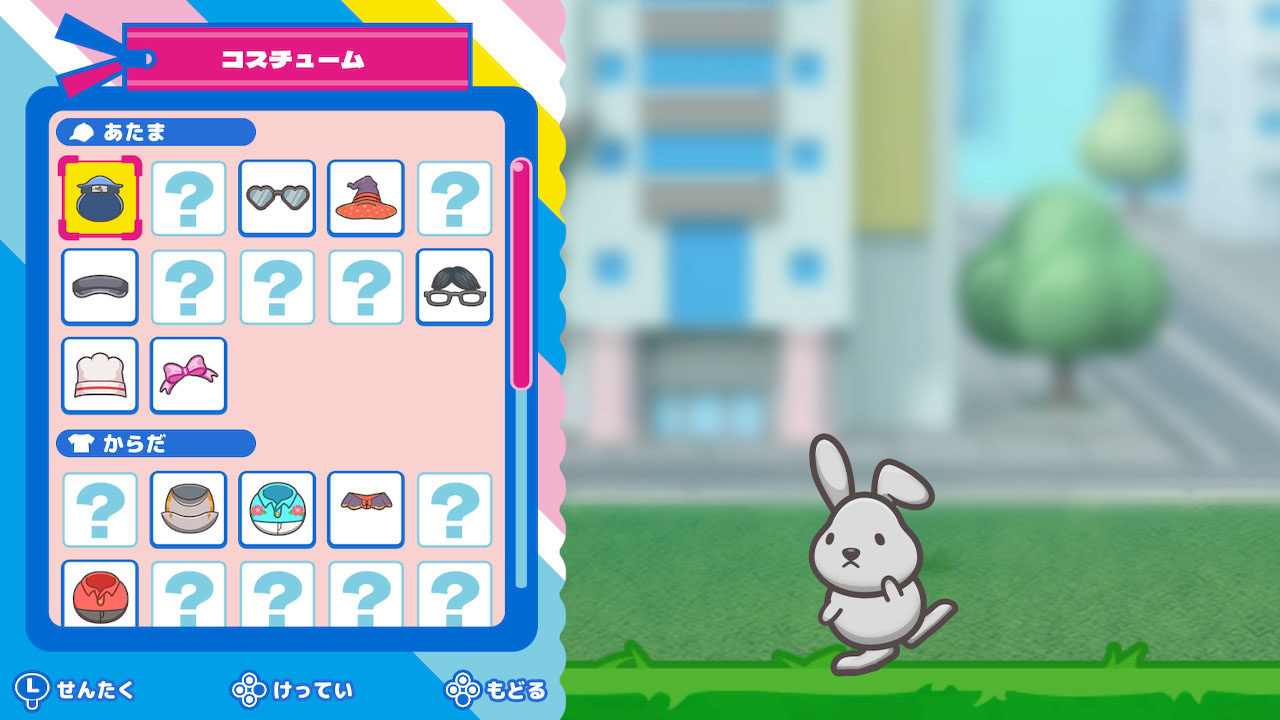 LAPPY GAMES screenshot 5