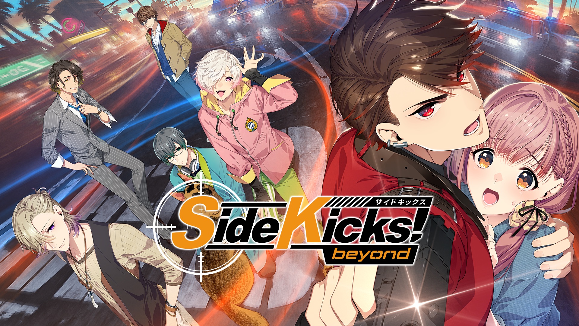 Side Kicks! beyond