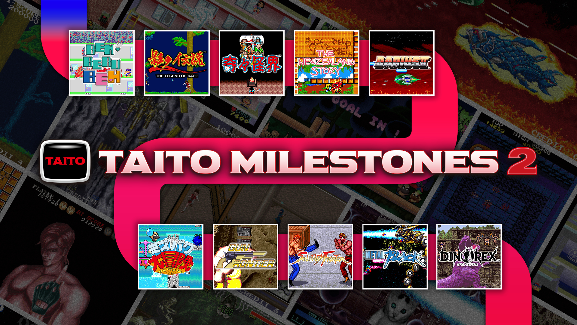 TAITO MILESTONES 2