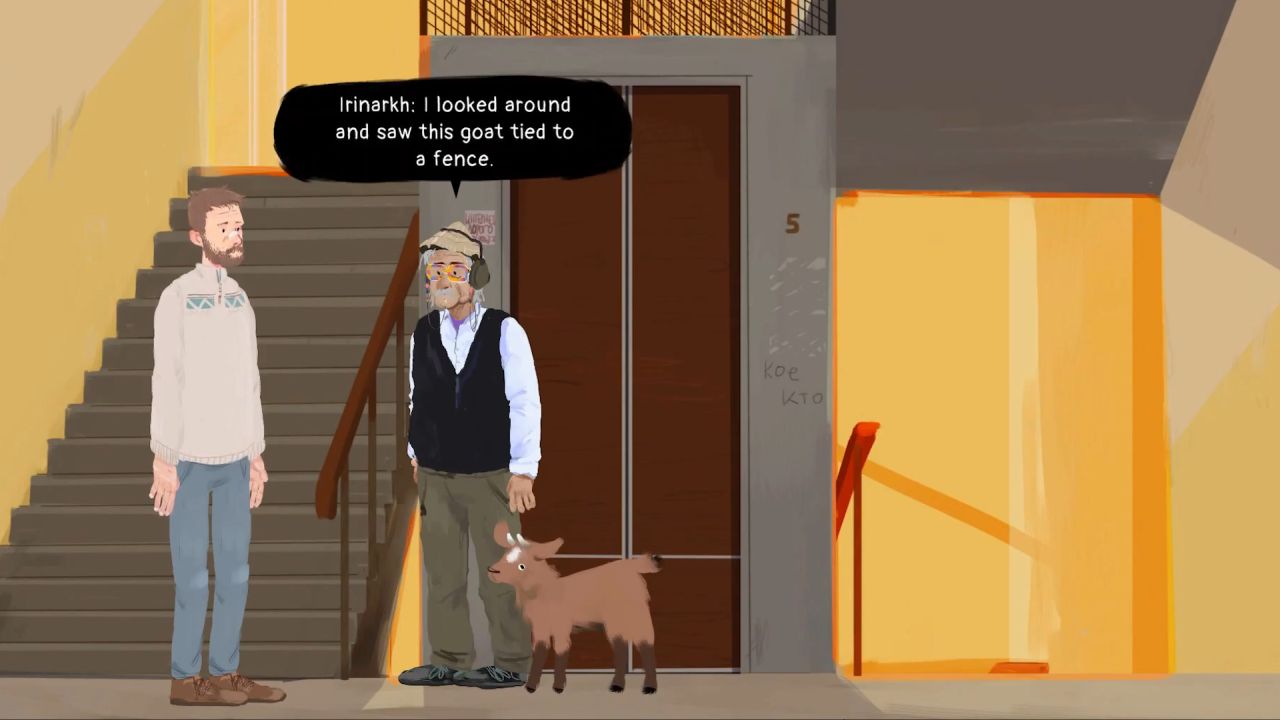 League of Enthusiastic Losers screenshot 6