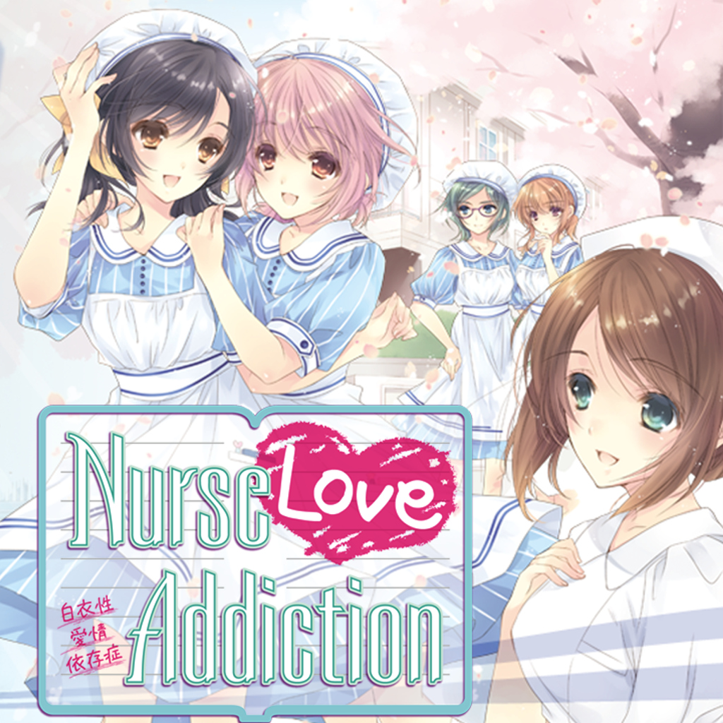 Nurse Love Addiction
