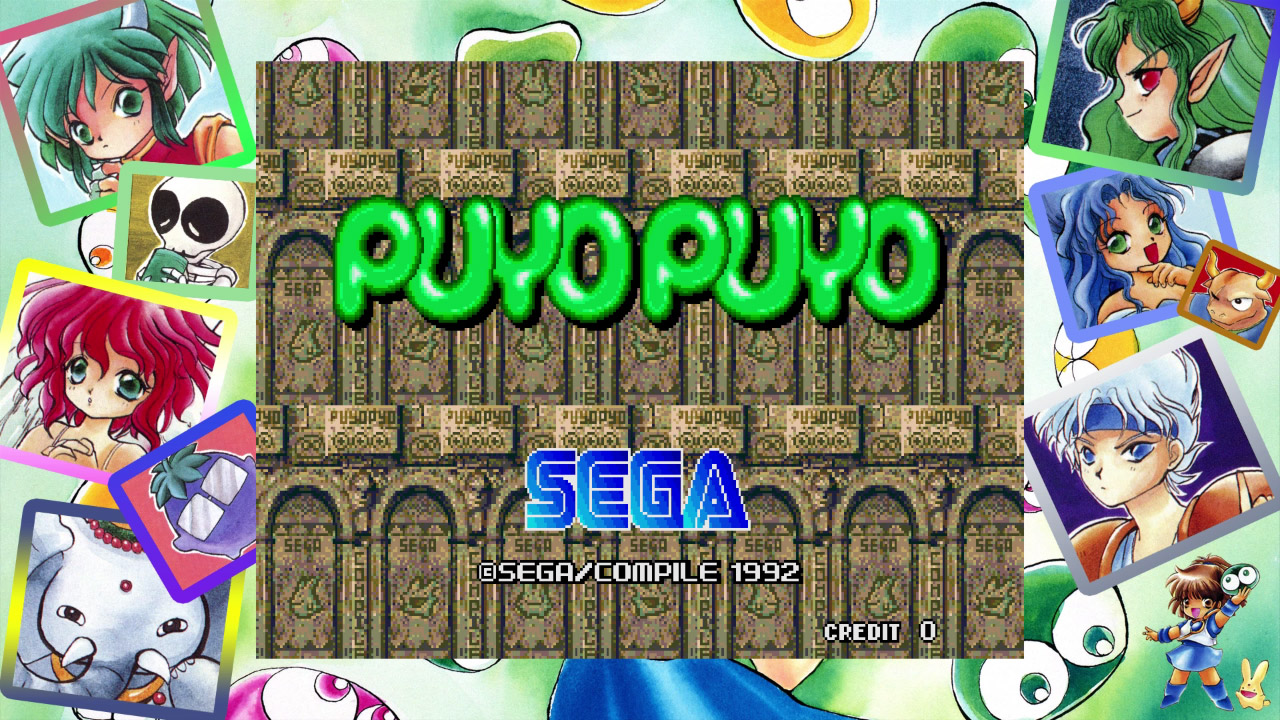 SEGA AGES Puyo Puyo screenshot 1
