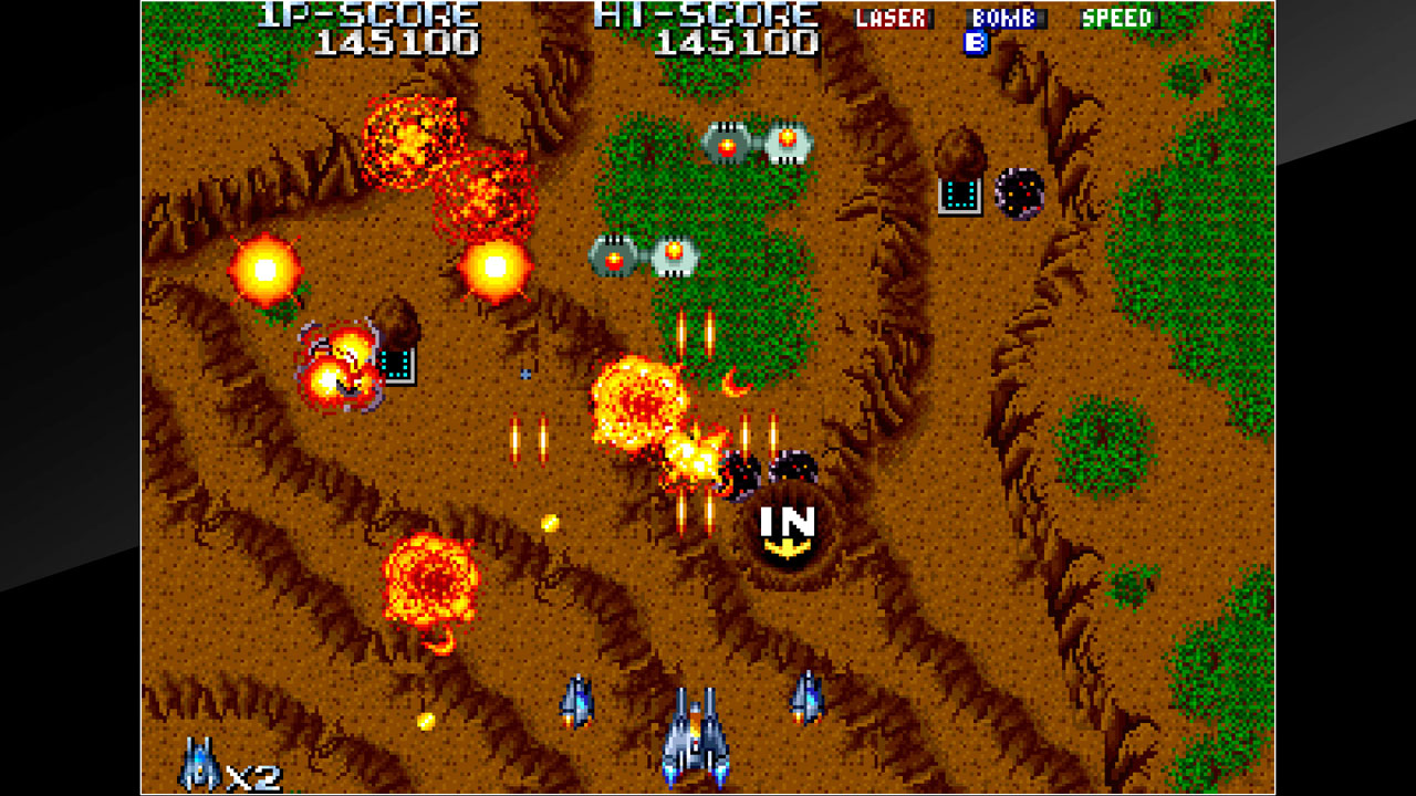 Arcade Archives TERRA FORCE screenshot 2