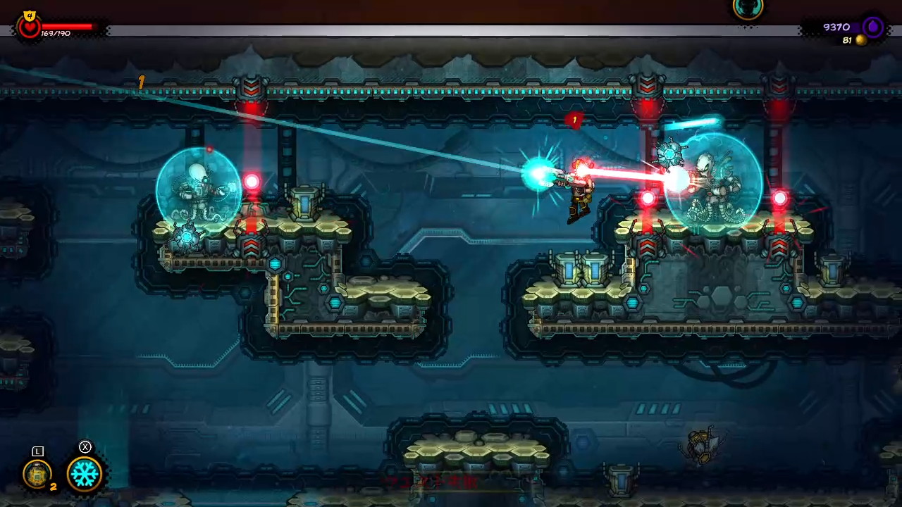Fury Unleashed screenshot 4