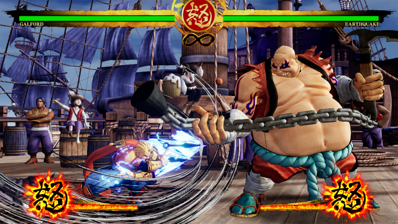 SAMURAI SHODOWN screenshot 1