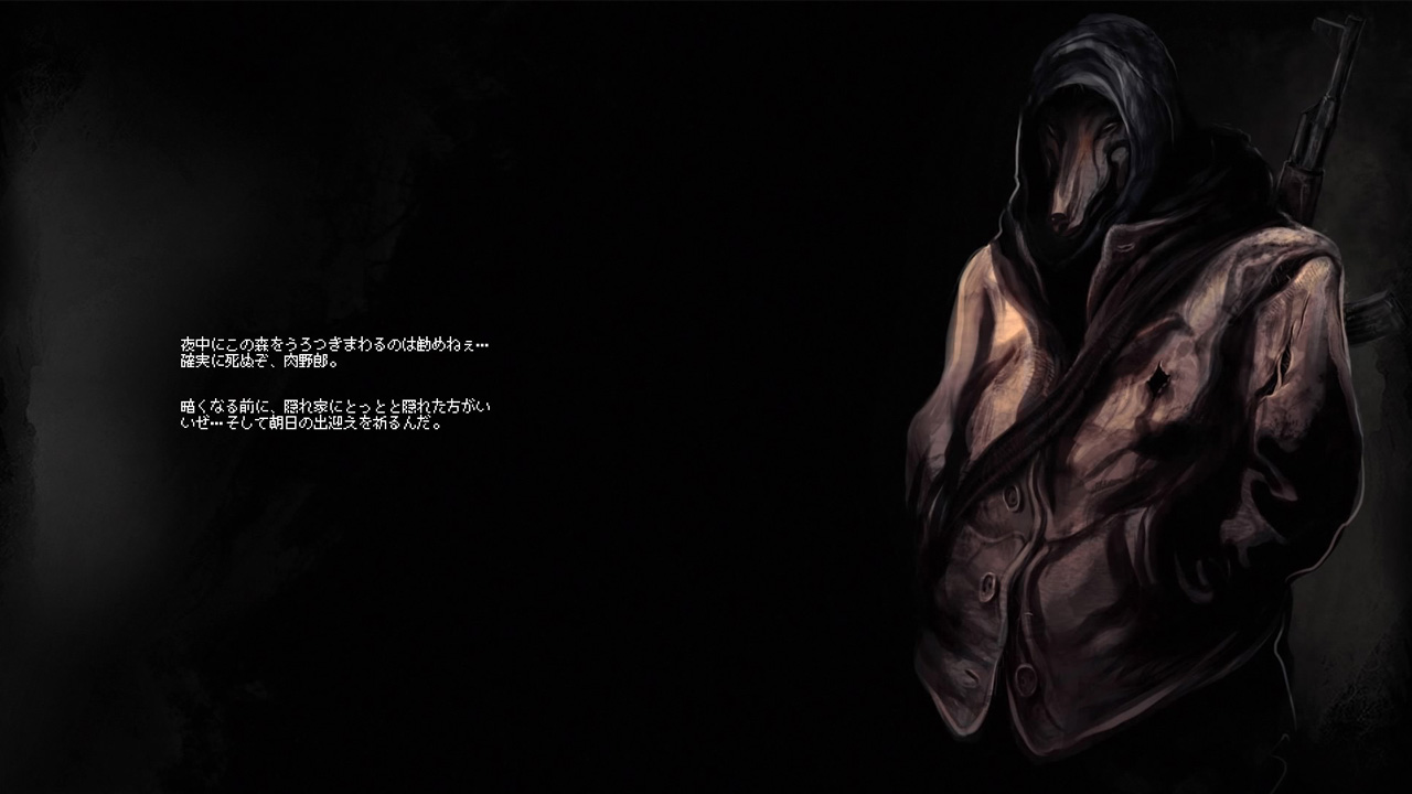 Darkwood screenshot 6