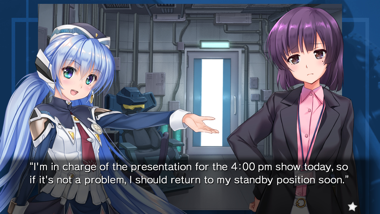 planetarian: The Reverie of a Little Planet & Snow Globe screenshot 5