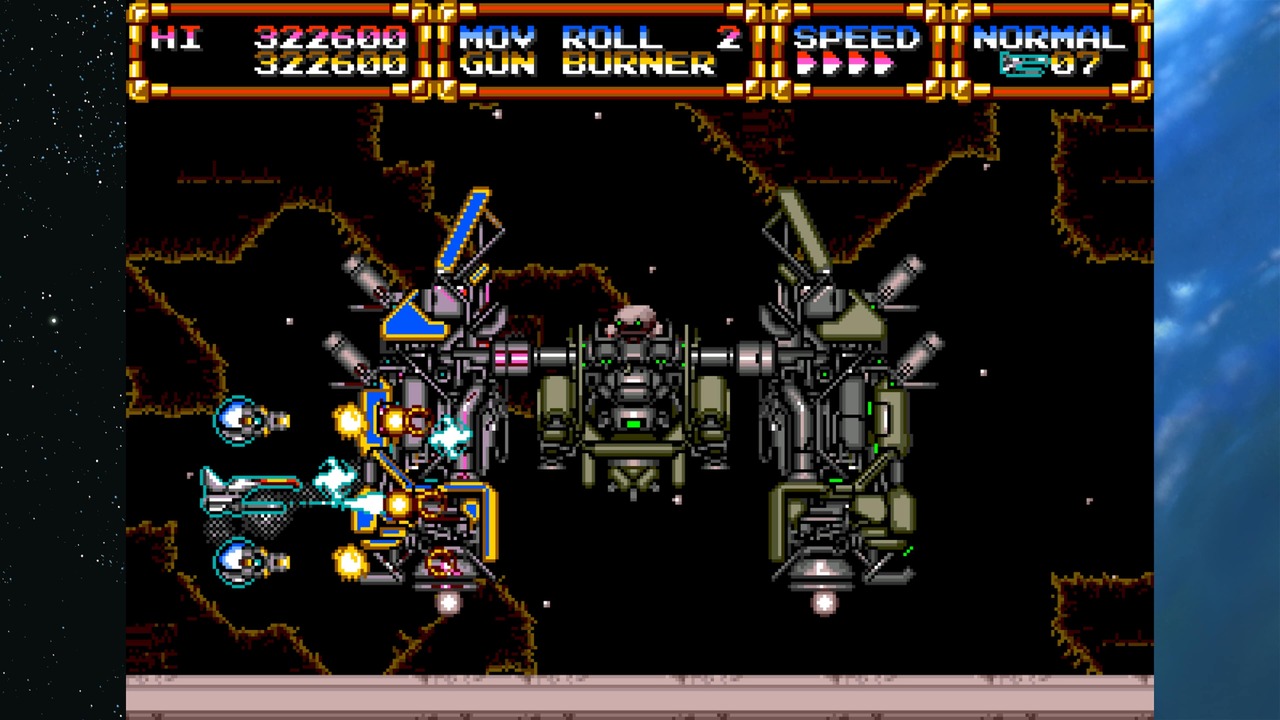 Gley Lancer screenshot 6