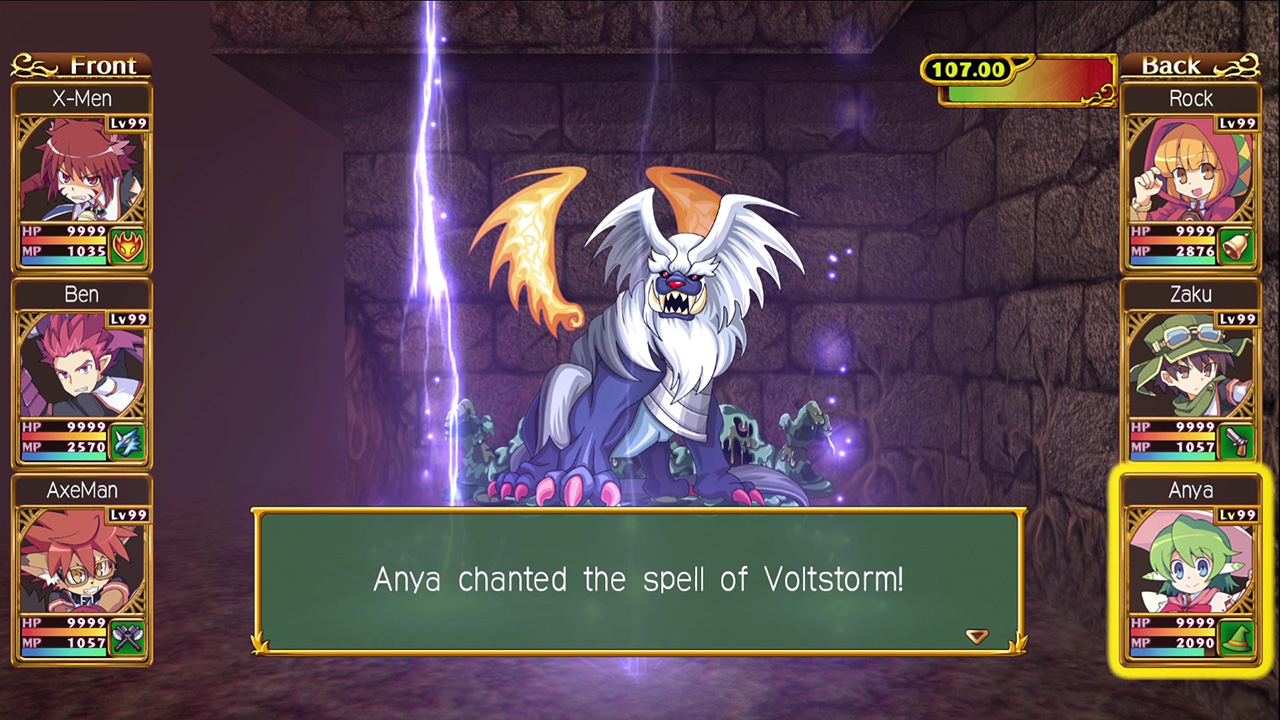 Class of Heroes 2G: Remaster Edition screenshot 5