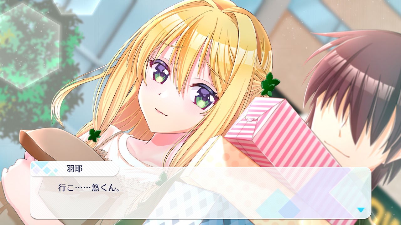 Fragment's Note+ screenshot 2