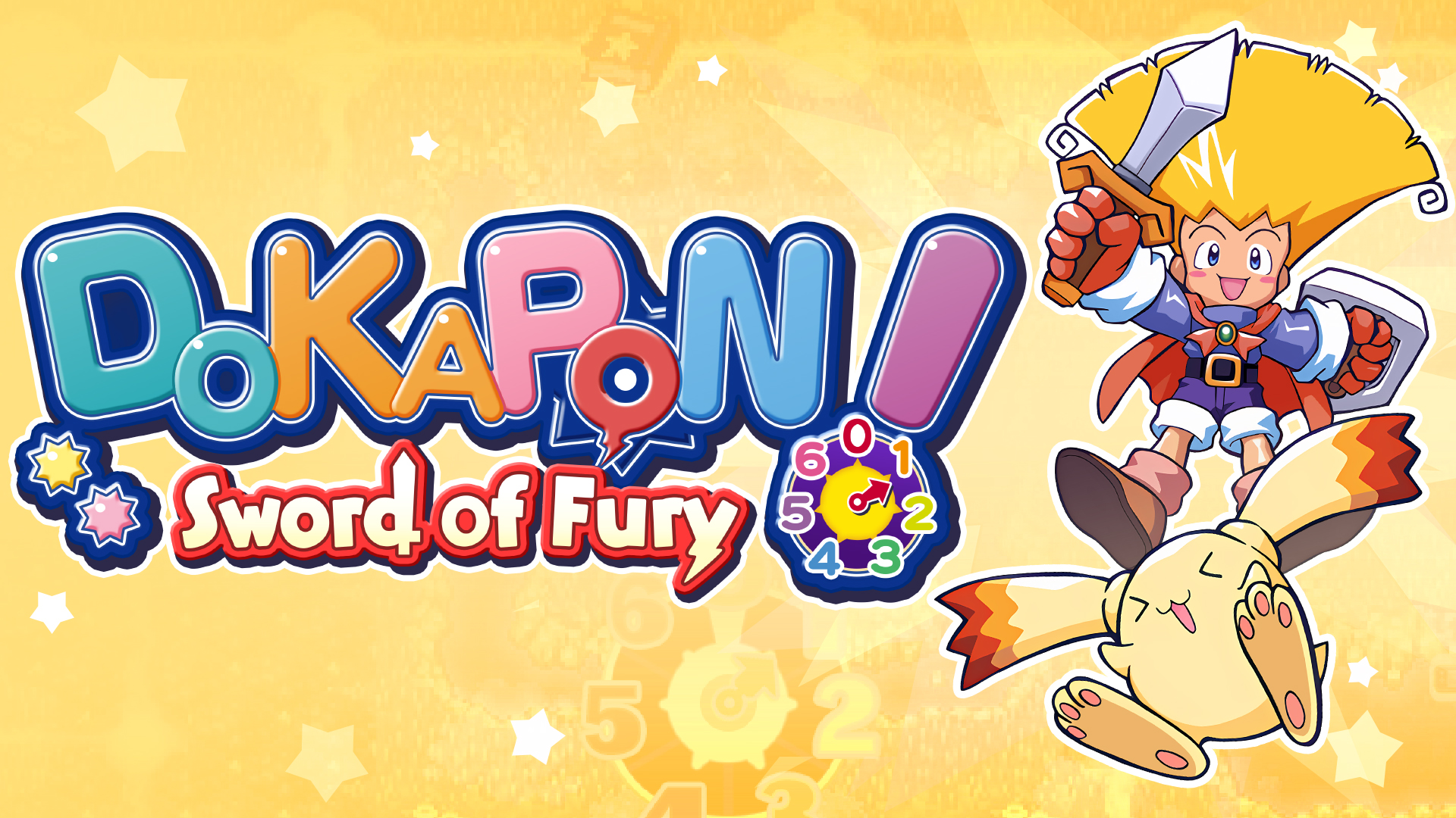 DOKAPON! Sword of Fury
