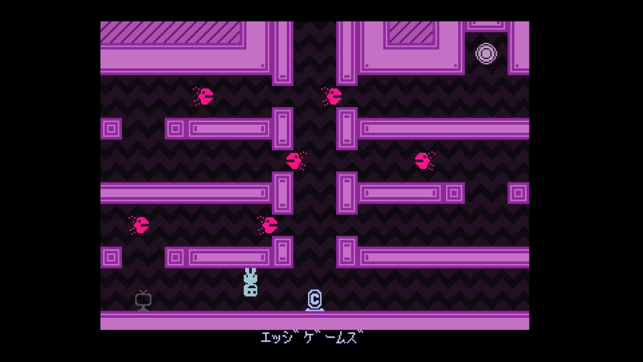 VVVVVV screenshot 2