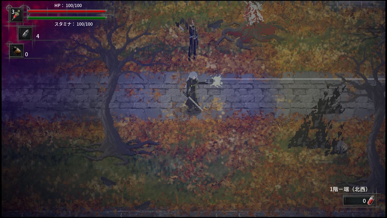 Skautfold: Shrouded in Sanity screenshot 1