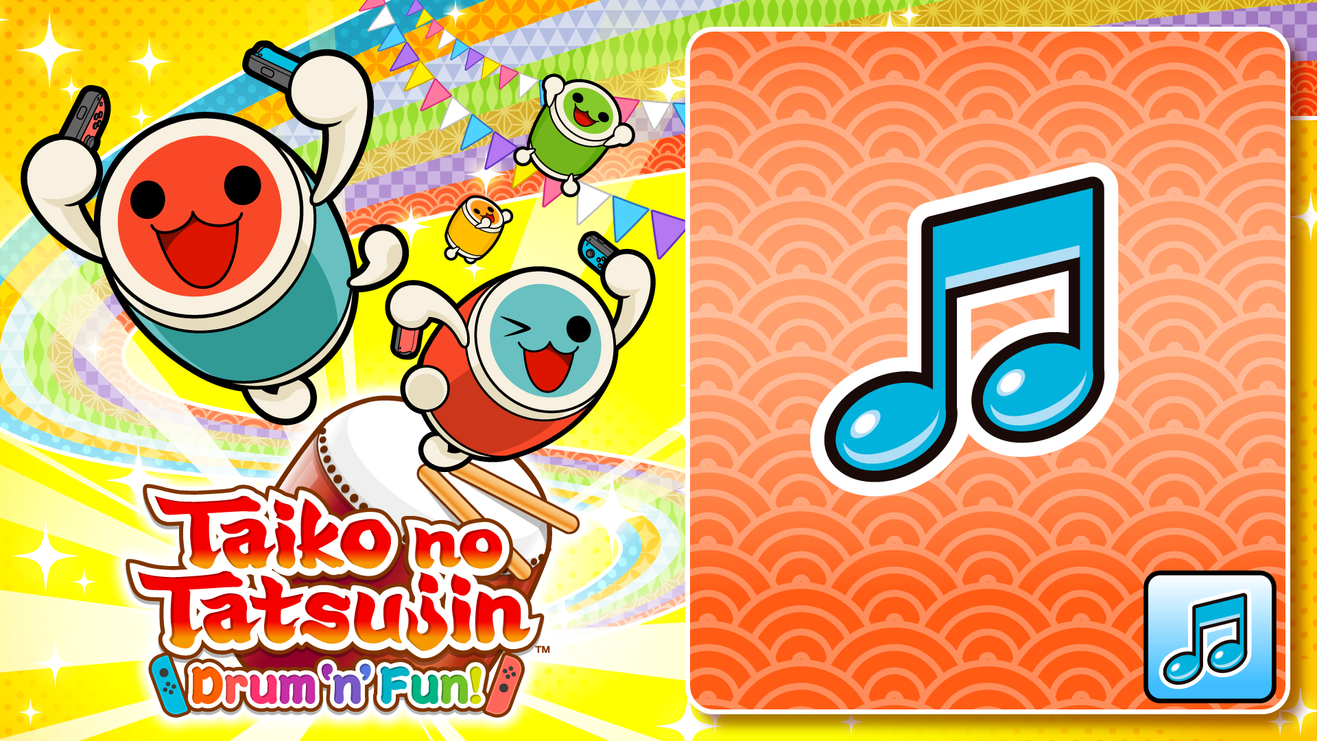 Taiko no Tatsujin: Drum 'n' Fun! Donder Pack -Juvenile-