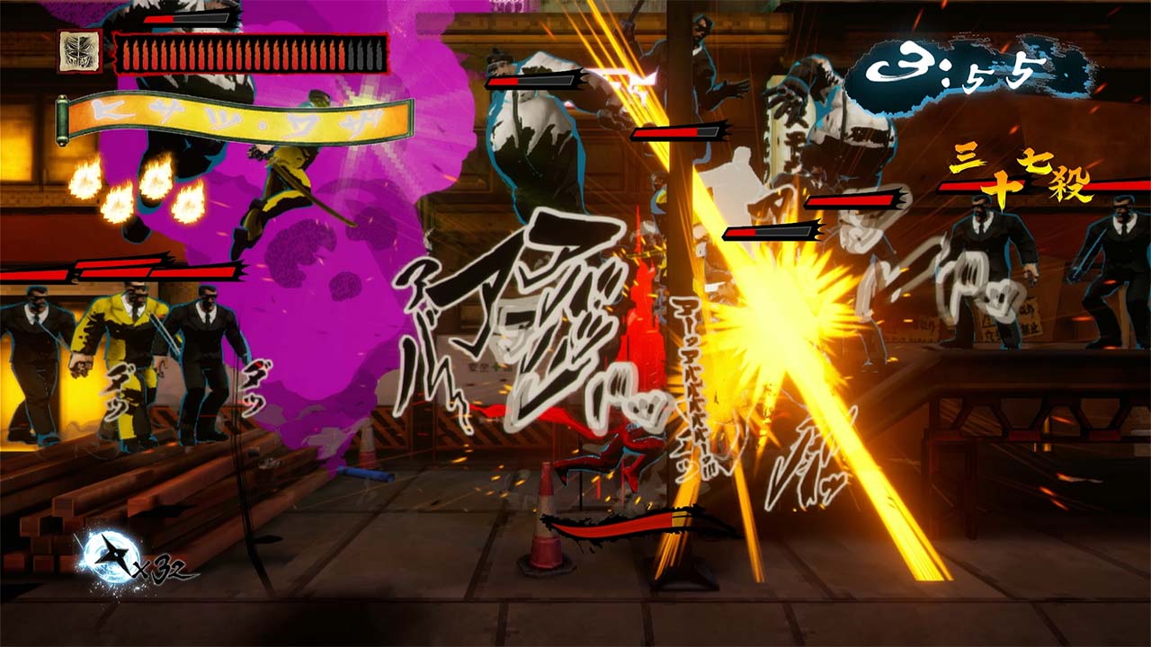 NINJA SLAYER NEO-SAITAMA IN FLAMES screenshot 1