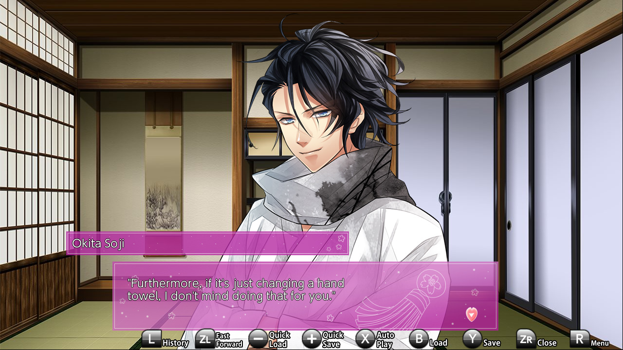 The Amazing Shinsengumi: Heroes in Love screenshot 4