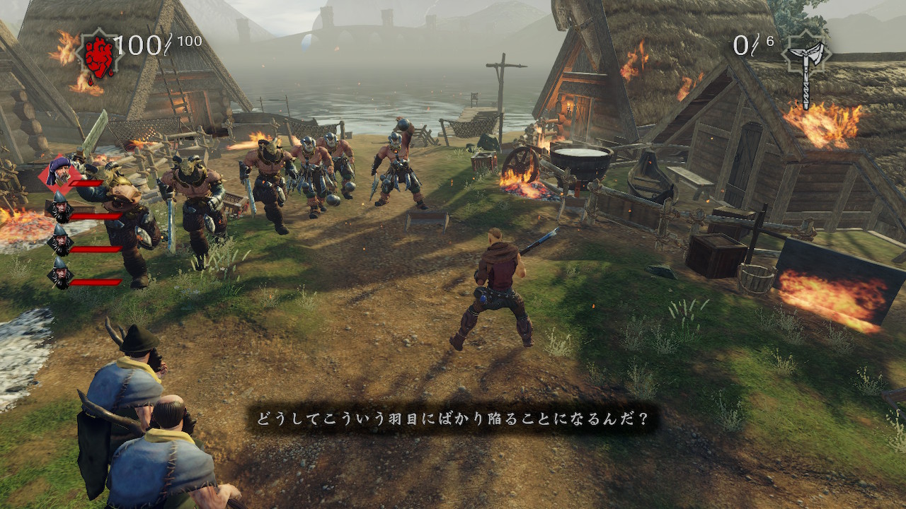 Hand of Fate 2 (ハンドオブフェイト2) screenshot 1