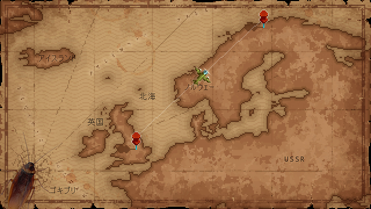 Nine Witches: 家族騒動 screenshot 4