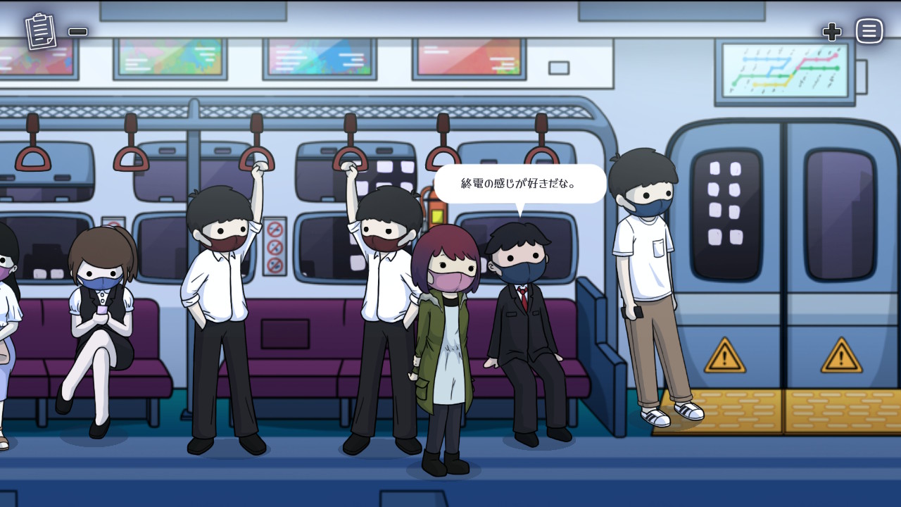What Comes After screenshot 1