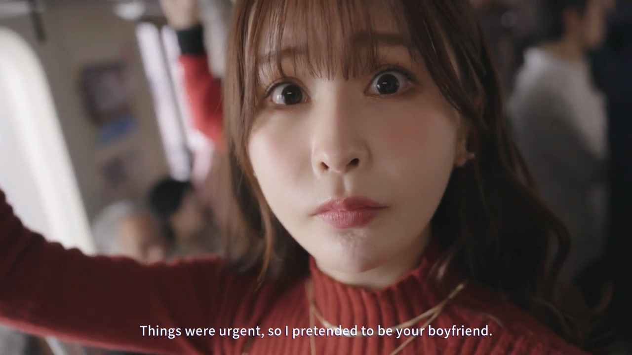 Blossom Voyage screenshot 3