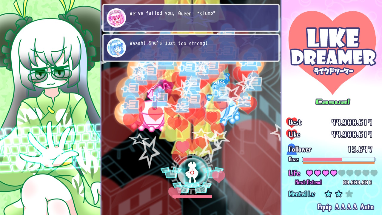 Like Dreamer screenshot 5