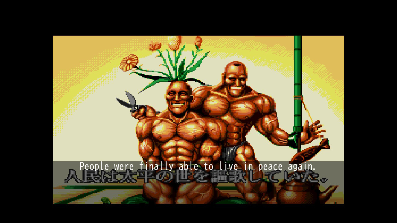 Cho Aniki Collection screenshot 6