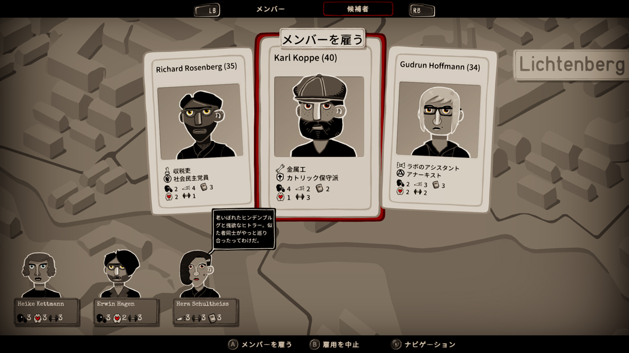 Through the Darkest of Times(スルー ザ ダーケスト オブ タイムズ) screenshot 4