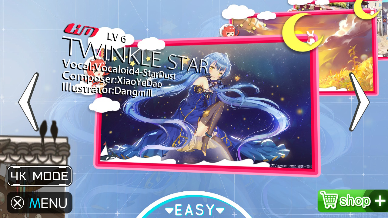 MUSYNX screenshot 5