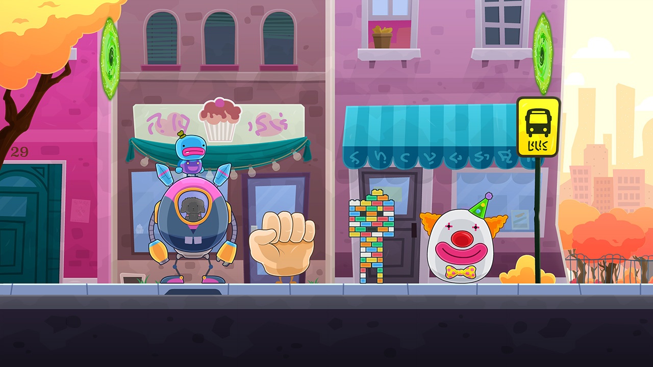 Bring You Home screenshot 6