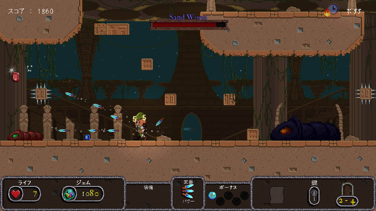 Bard's Gold - Nintendo Switch Edition screenshot 4