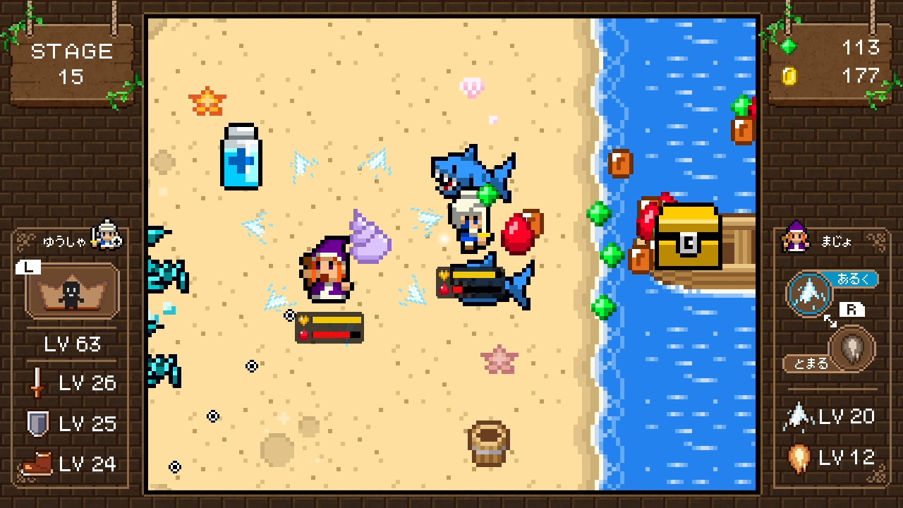 Witch & Hero 2 screenshot 3
