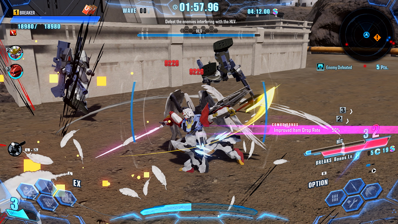 GUNDAM BREAKER 4 screenshot 4