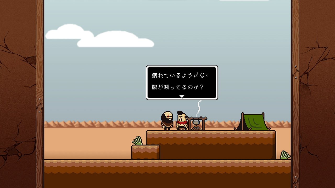 LISA: The Painful - Definitive Edition screenshot 6