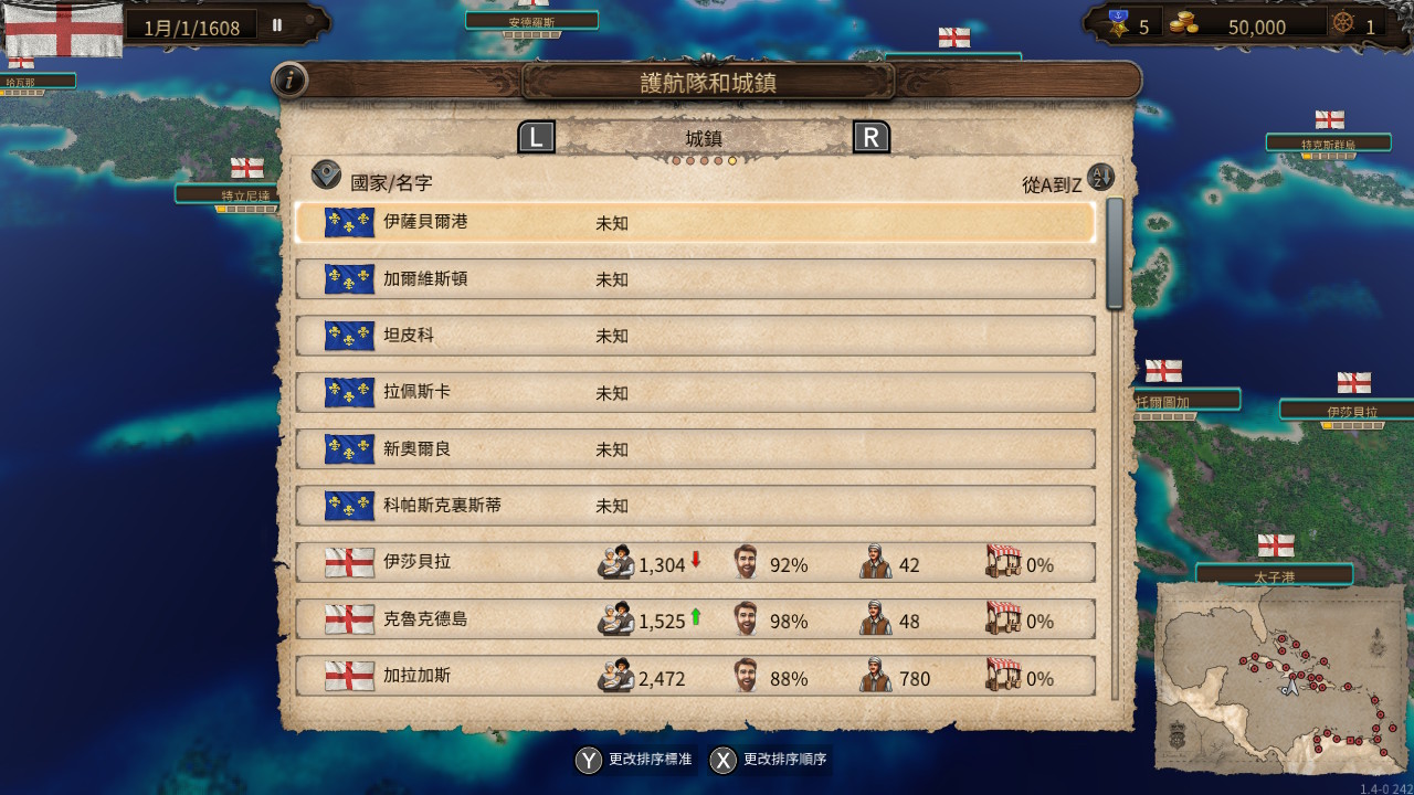 Port Royale 4 screenshot 6