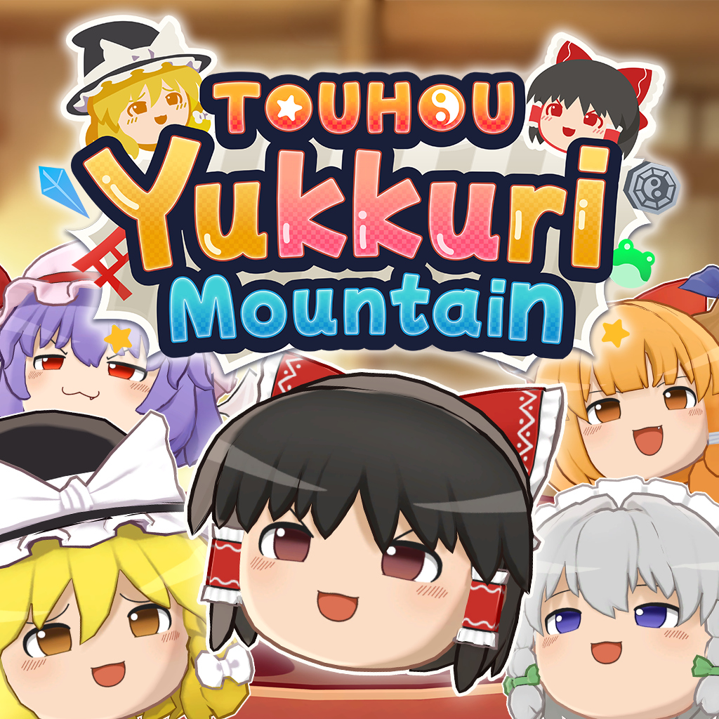 Touhou Yukkuri Mountain