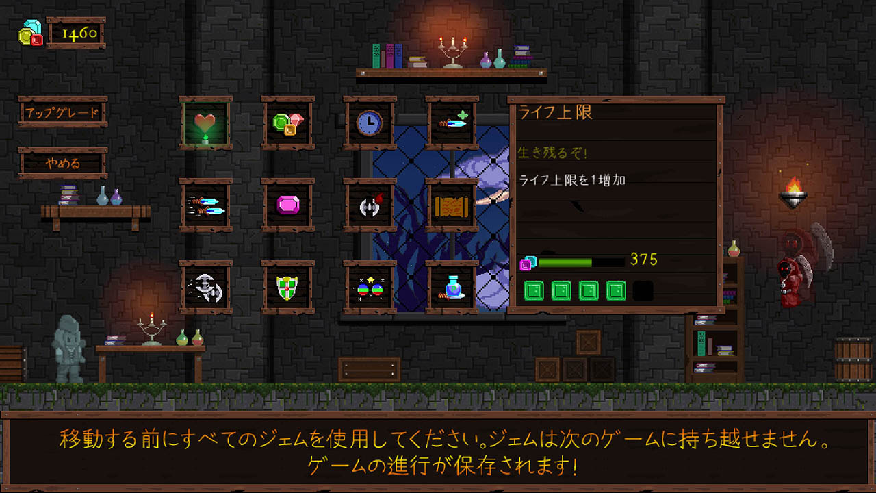 Bard's Gold - Nintendo Switch Edition screenshot 3