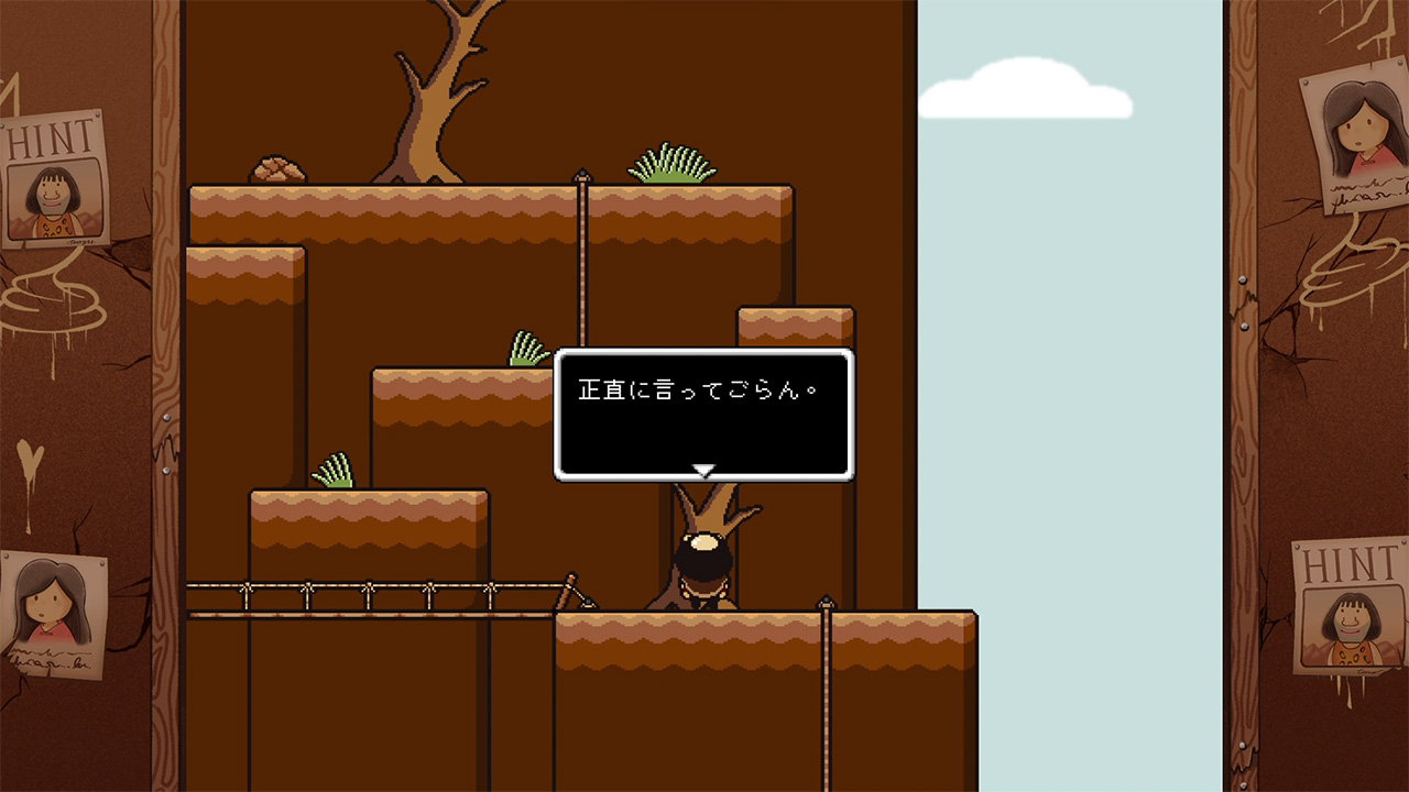 LISA: The Painful - Definitive Edition screenshot 5