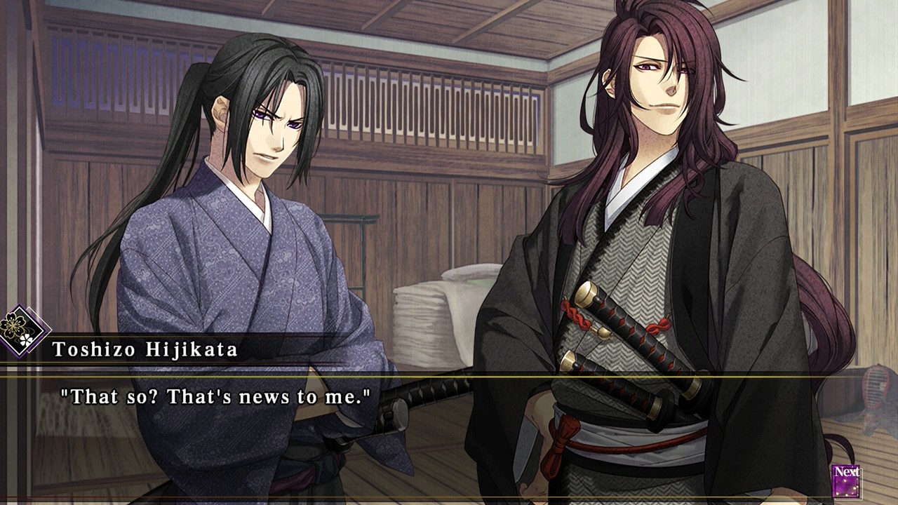 Hakuoki: Chronicles of Wind and Blossom screenshot 3