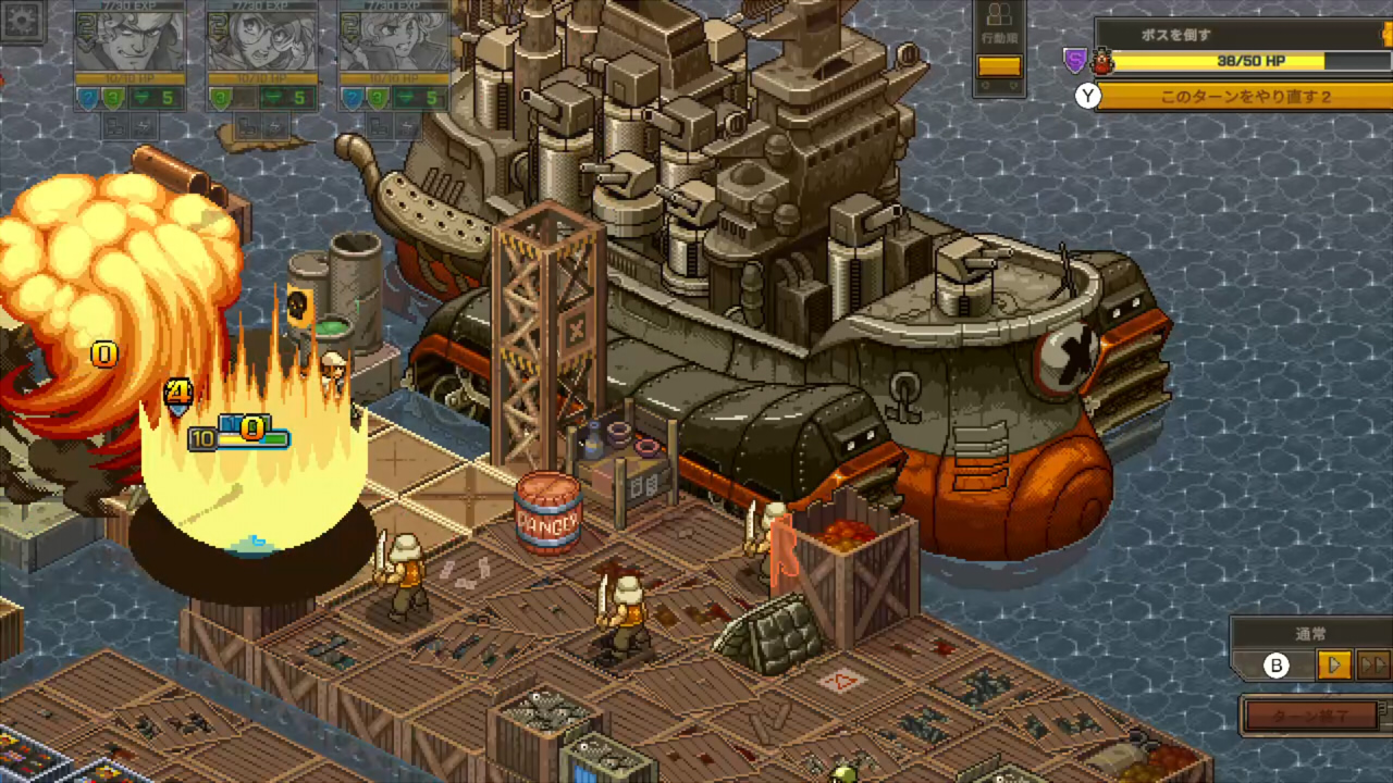 METAL SLUG TACTICS screenshot 6