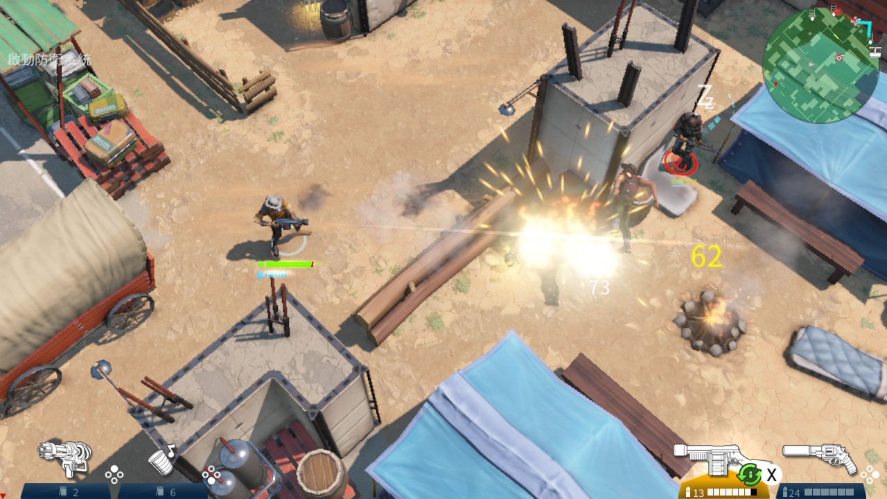 Space Marshals 3 screenshot 1
