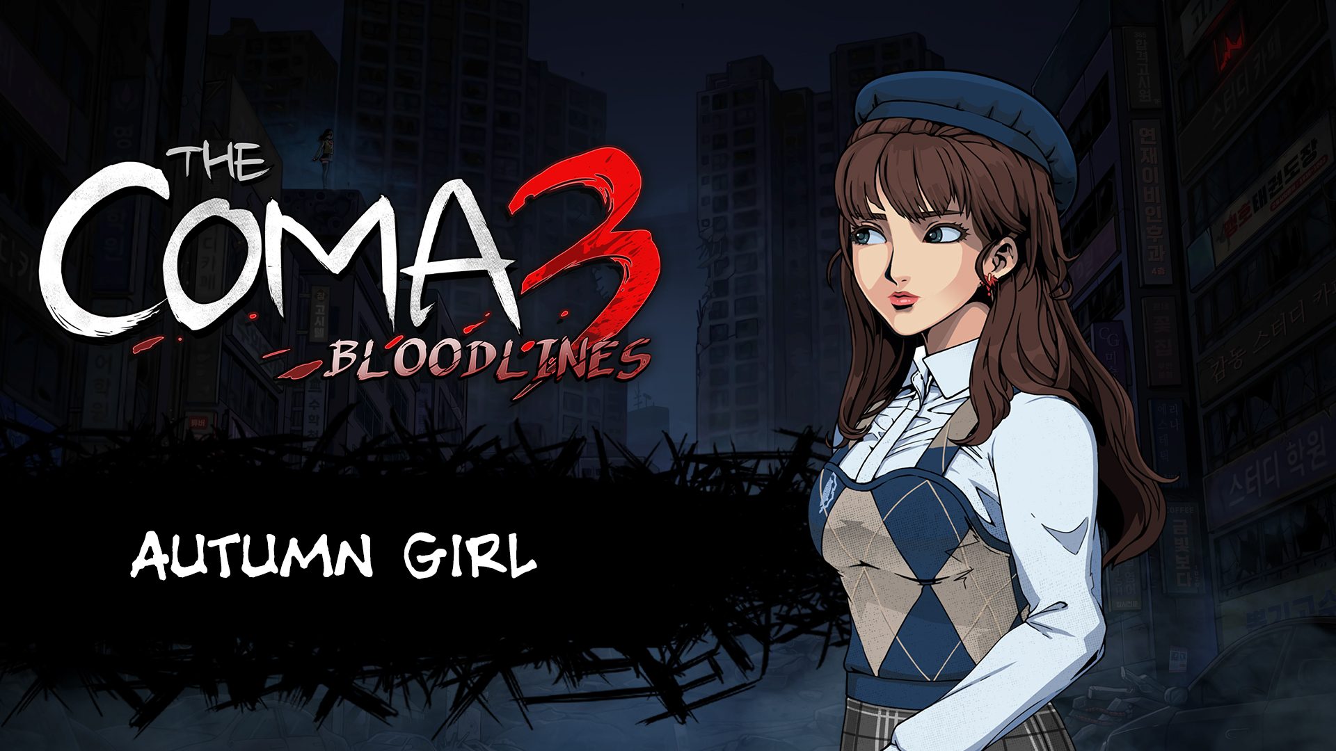 The Coma 3: Bloodlines - Autumn Girl Skin