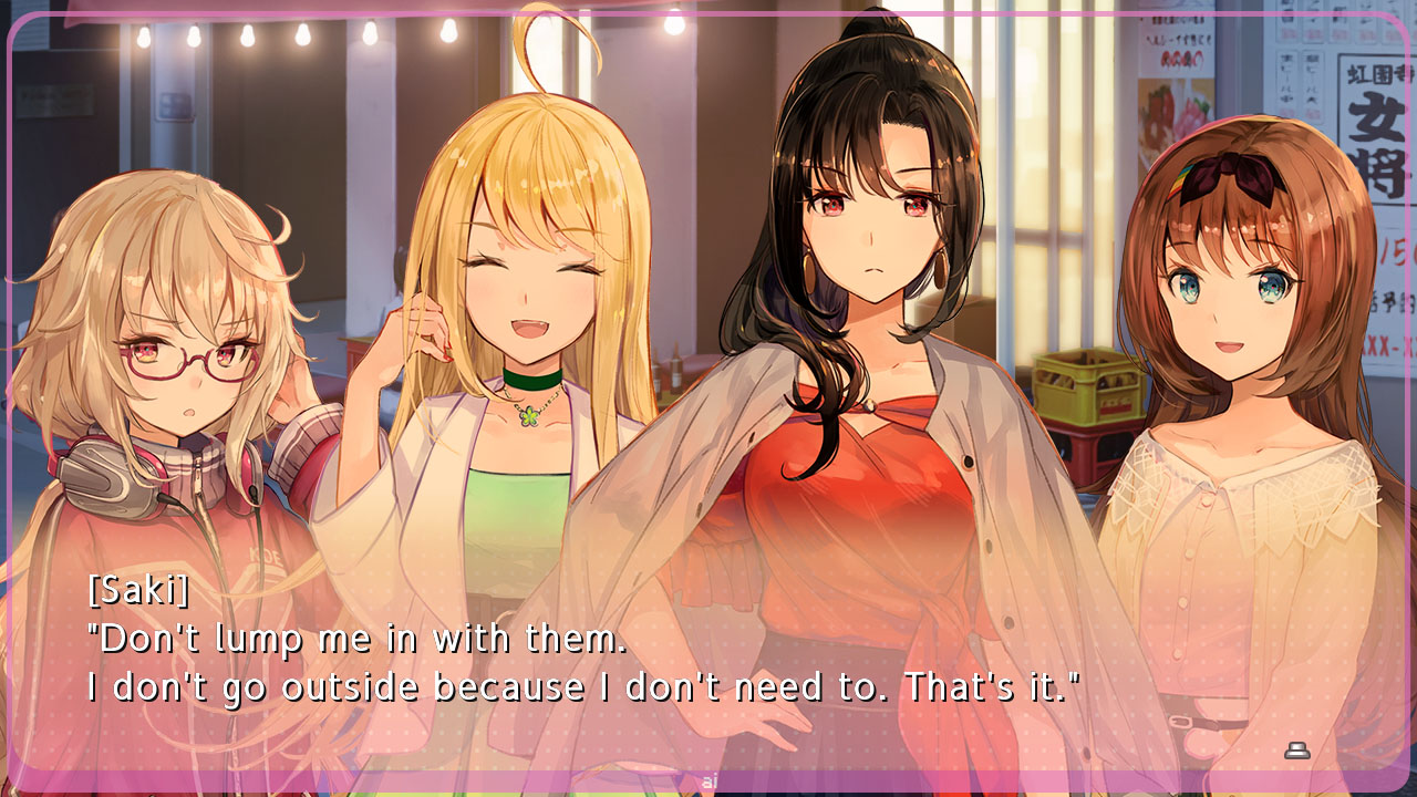 Yumeutsutsu Re:Master screenshot 3