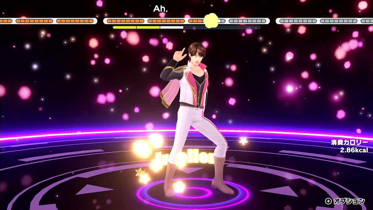 HOP! STEP! DANCE! screenshot 4